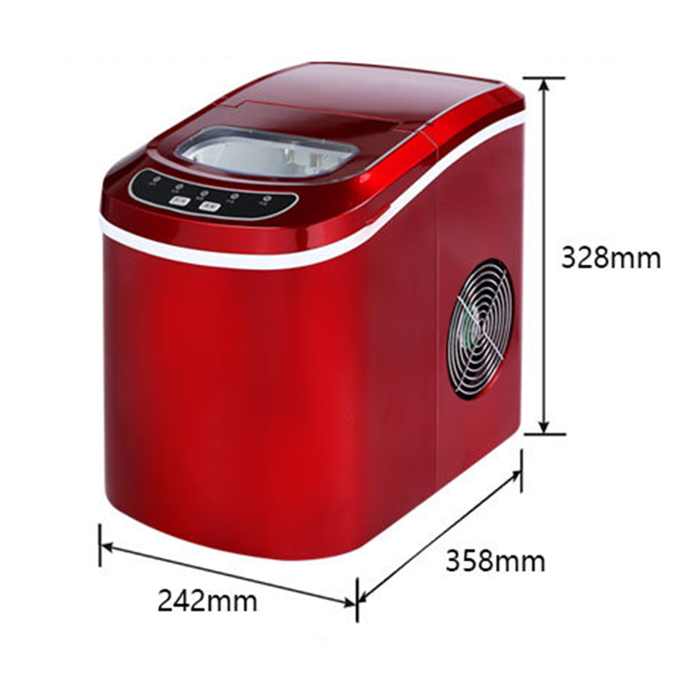 Household Small Electric Ice Maker2