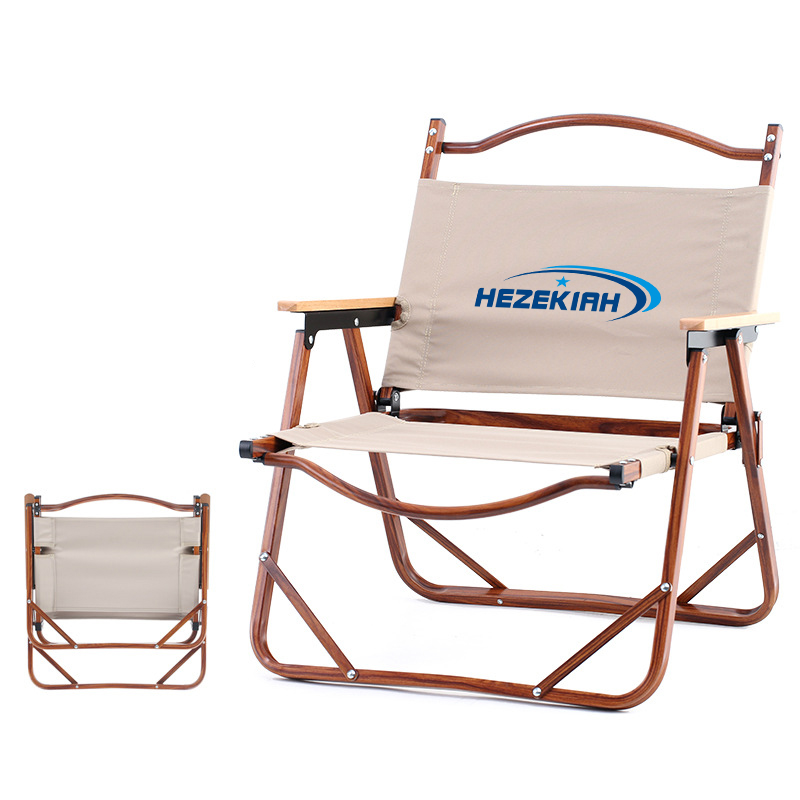 Outdoor Portable Wood Grain Folding Chair