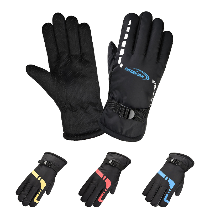 Outdoor Sports Windproof Warm Gloves