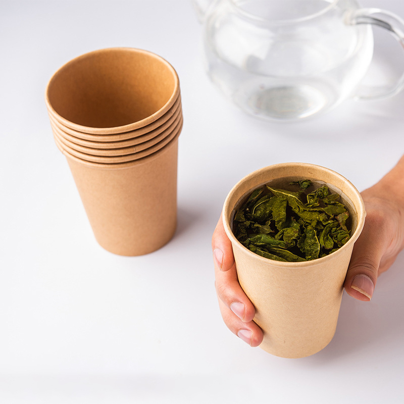 9 oz. Customizable Disposable Kraft Paper Cup2