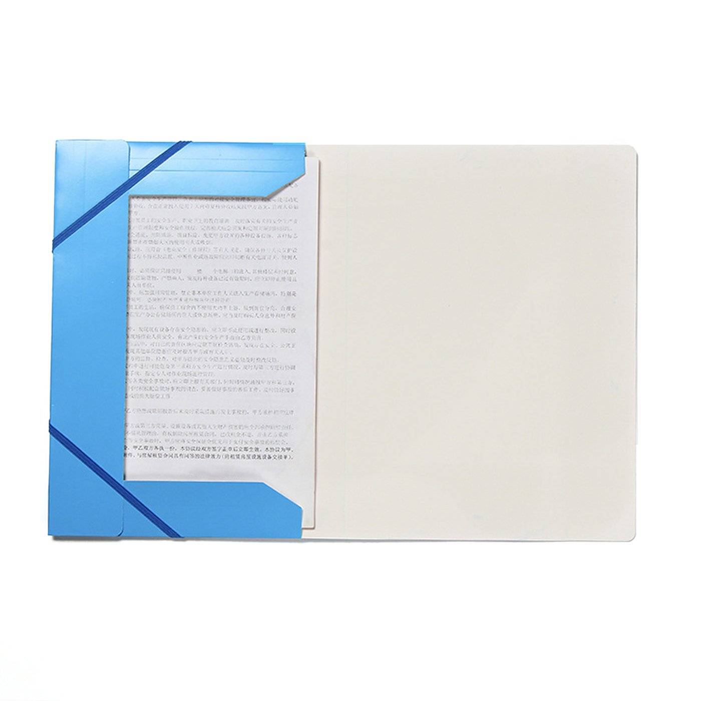 Folder With Elastic Band2