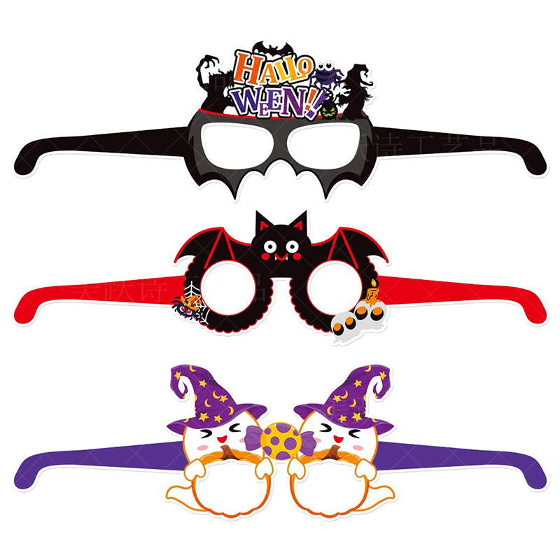 6 Pcs Halloween Decorative Paper Eyeglasses3