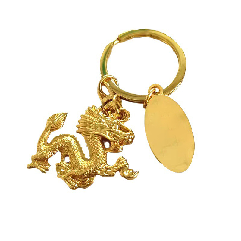 Chinese Style Dragon Keychain