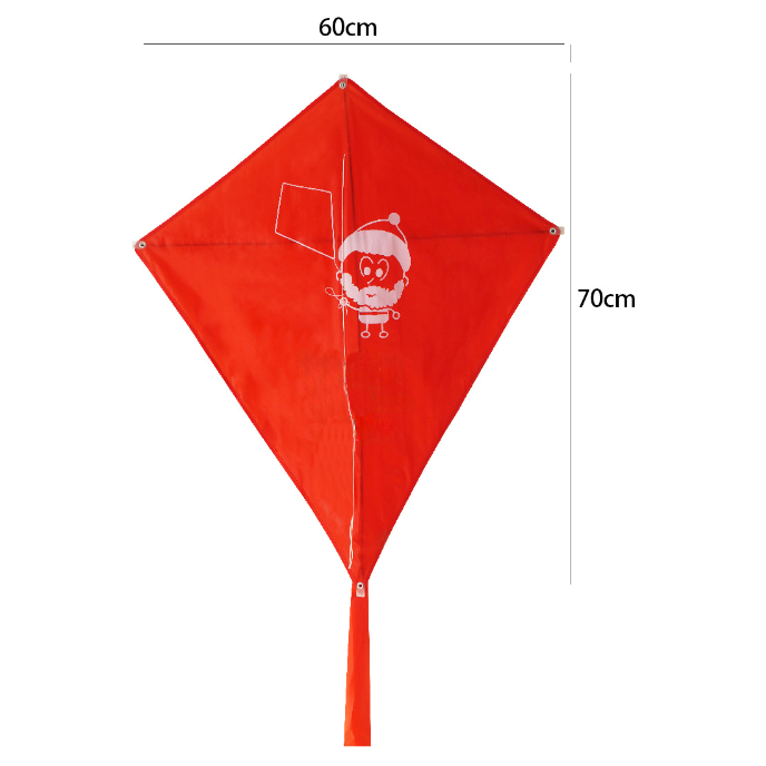 Advertising Diamond Kite2