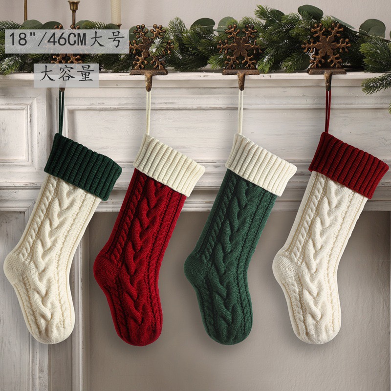 Large Size Cable Knitted Christmas Stockings4