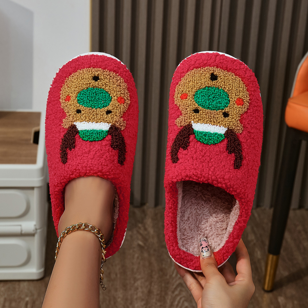 Personalized Fuzzy Slippers