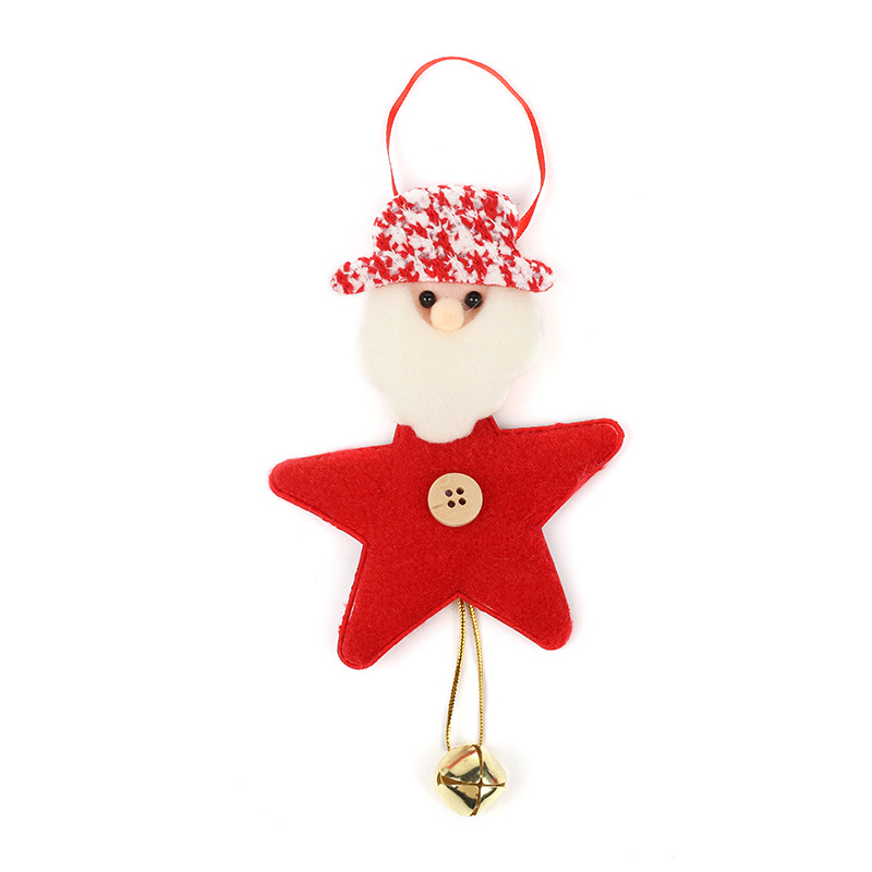 Personalized Christmas Ornament With Bell2