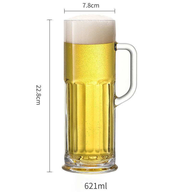 21 oz. Glass Beer Mug1