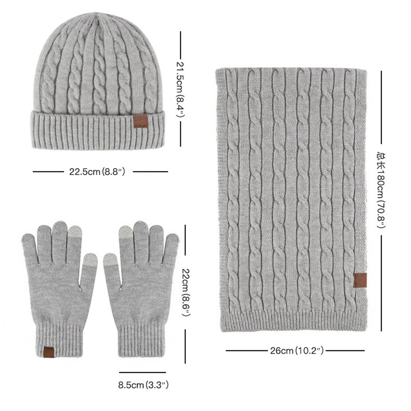 3 Pcs Cold-proof Beanie Scarf Gloves Set2