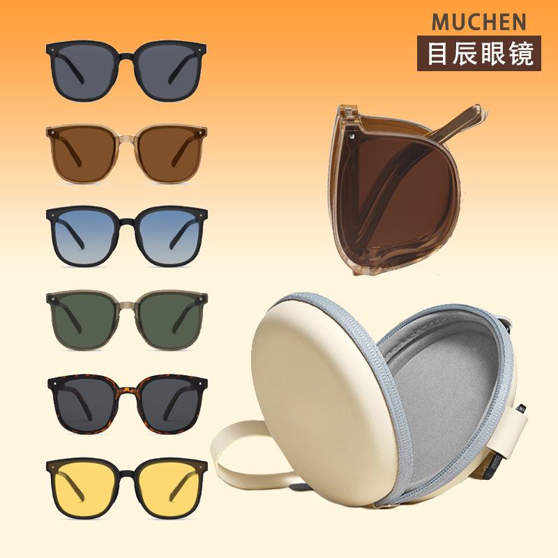 Custom Polarized Folding Sunglasses